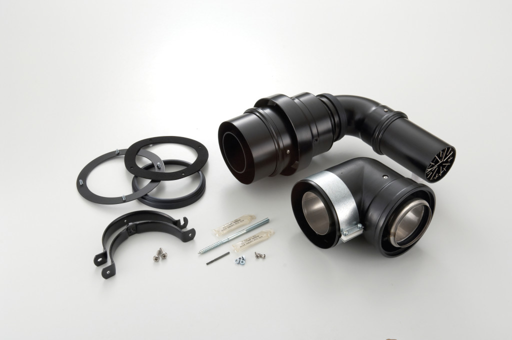 7716190057Horizontal External Flue Kit 125mm